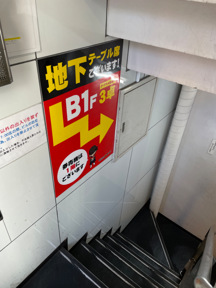fresh/building/J00100380447_10