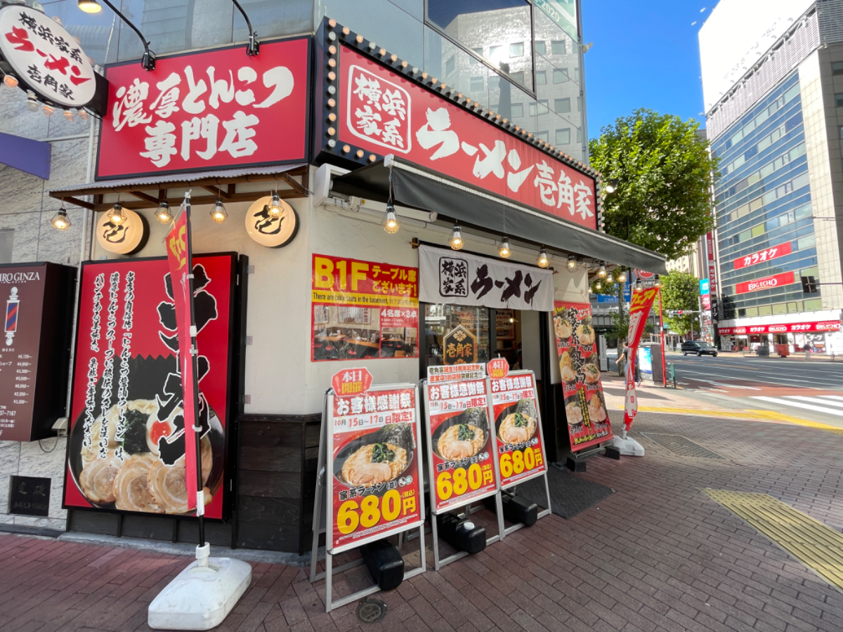 fresh/building/J00100380447_9