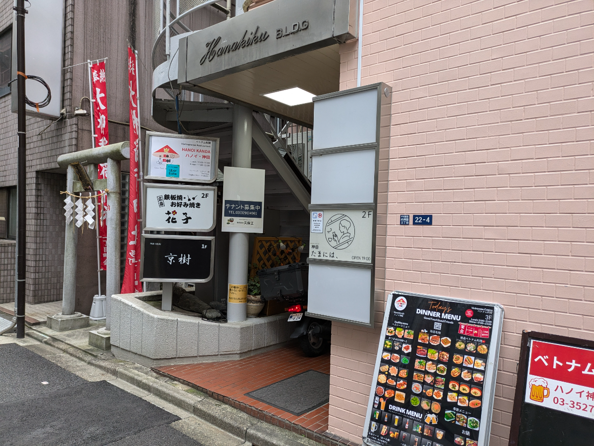 fresh/building/J00100380448_12