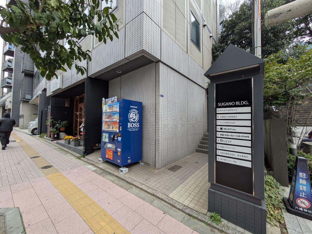fresh/building/J00100380452_10