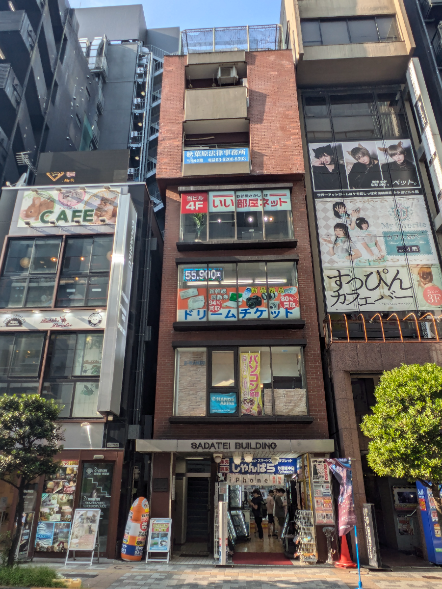 fresh/building/J00100380454_1