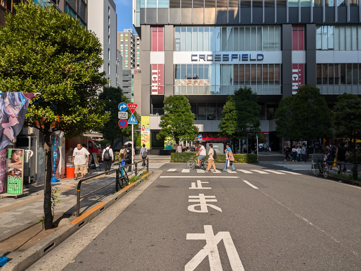 fresh/building/J00100380454_2