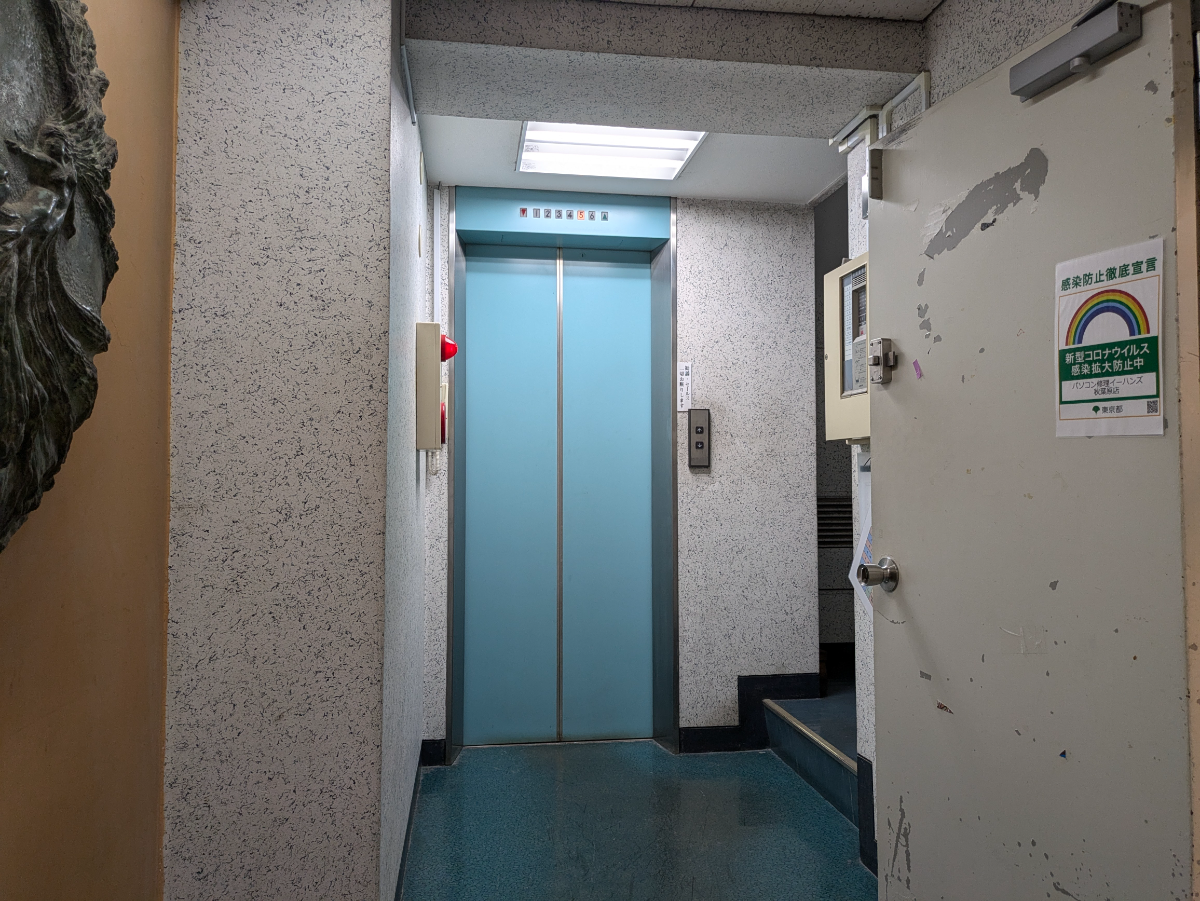 fresh/building/J00100380454_4
