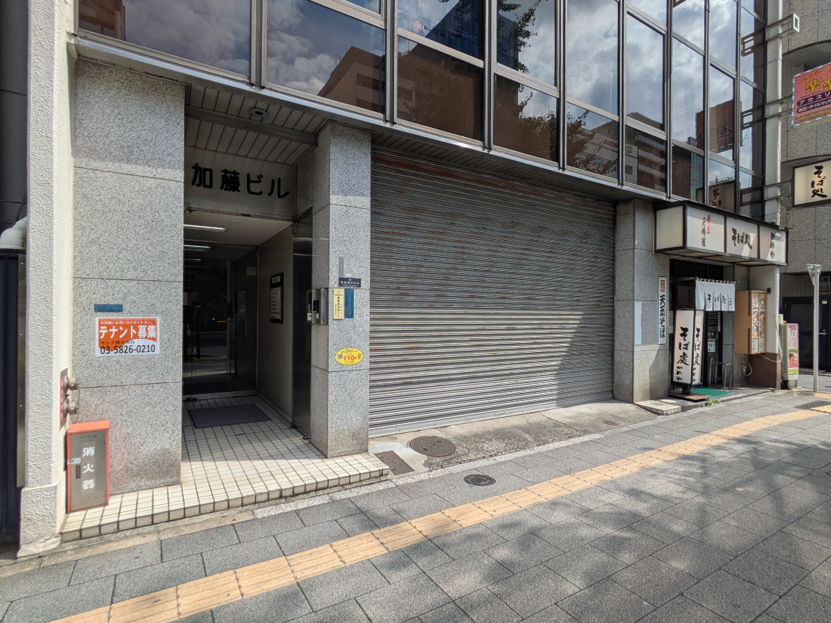 fresh/building/J00100380455_11