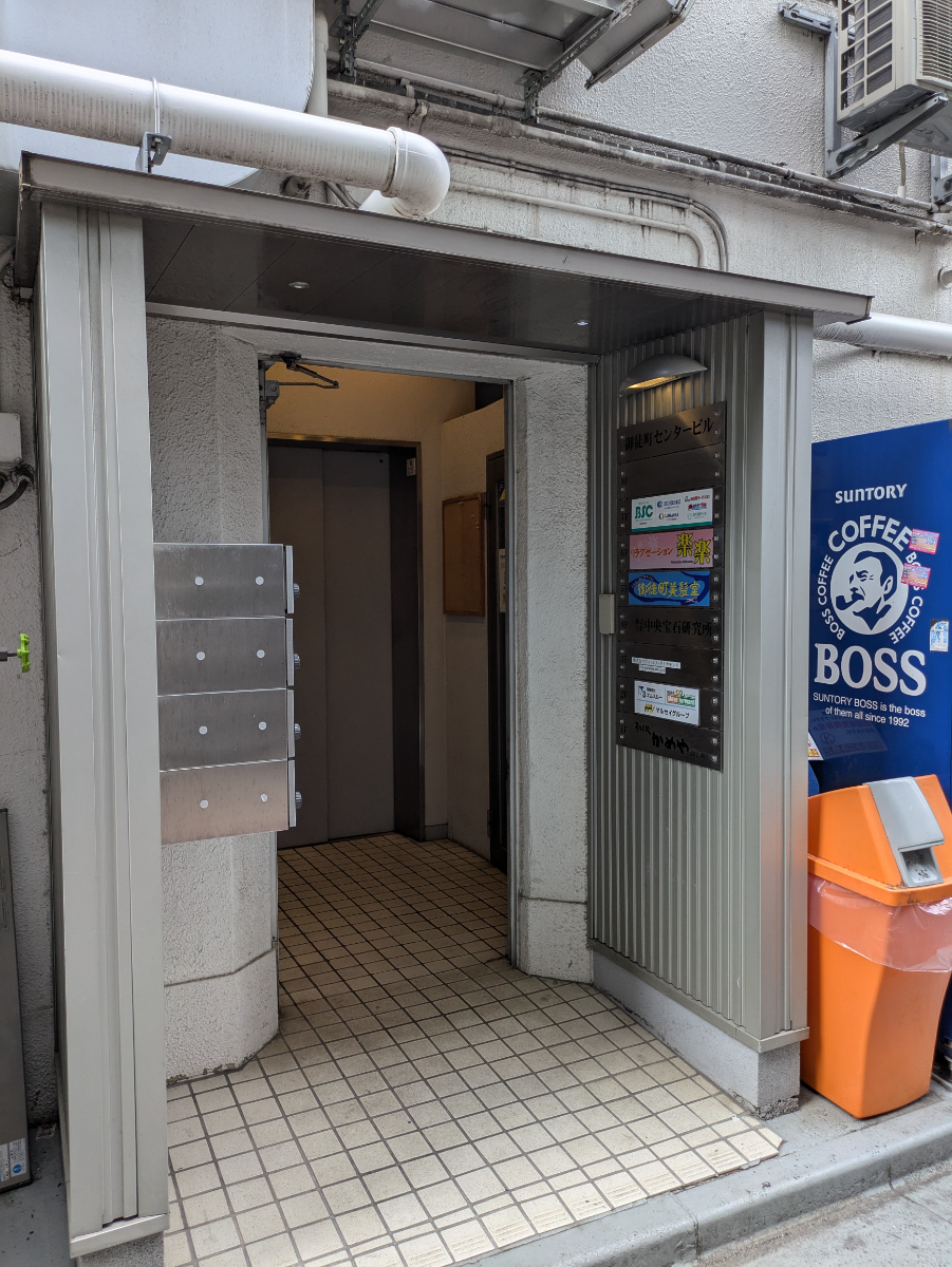 fresh/building/J00100380455_13