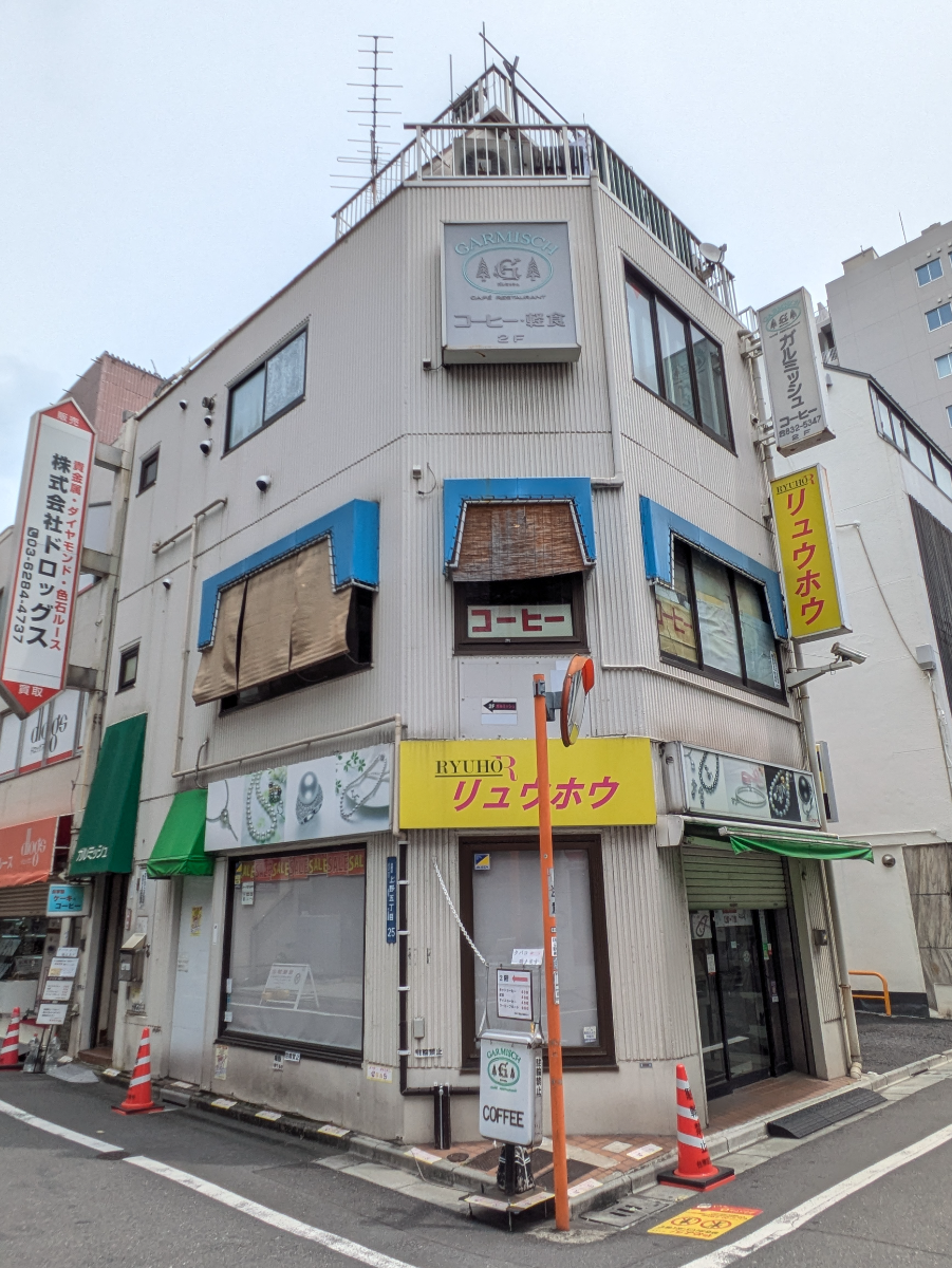 fresh/building/J00100380458_1