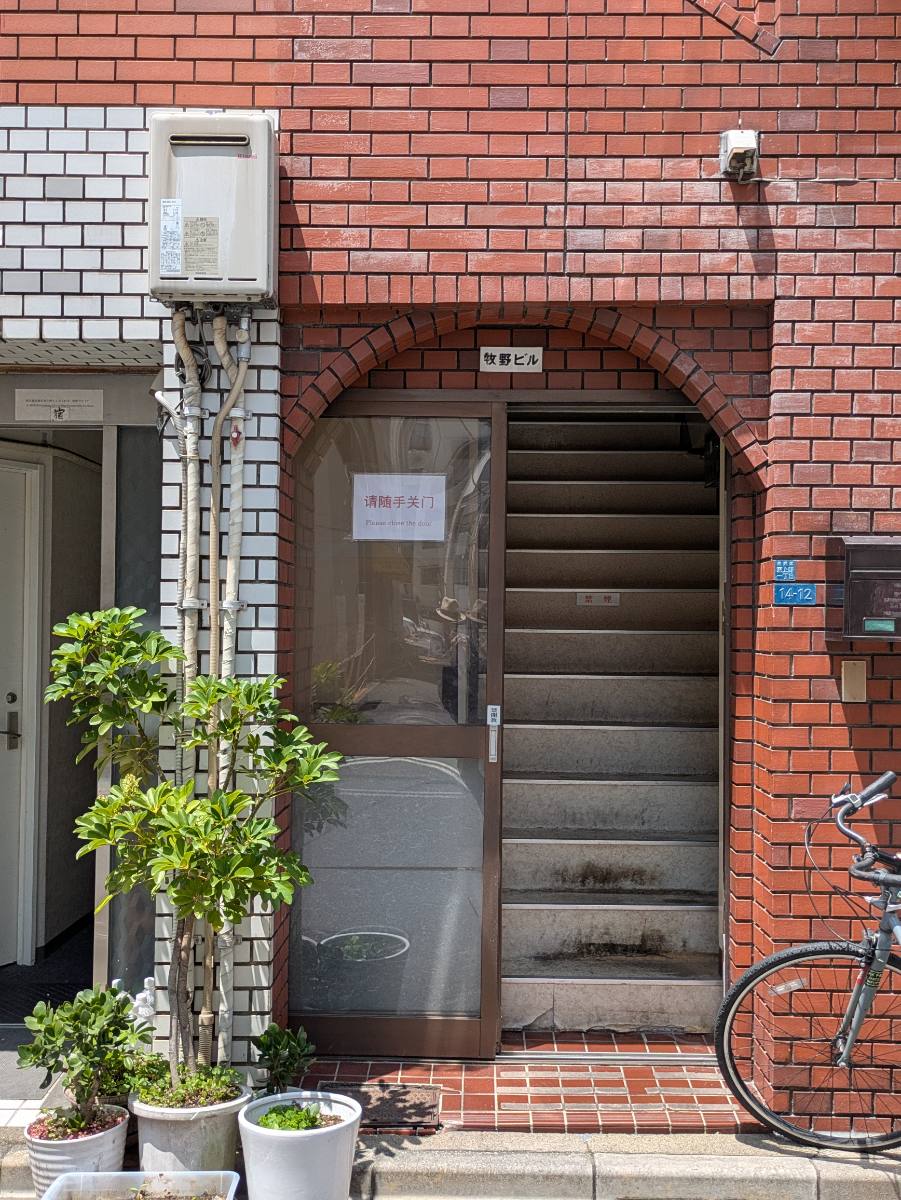 fresh/building/J00100380459_3