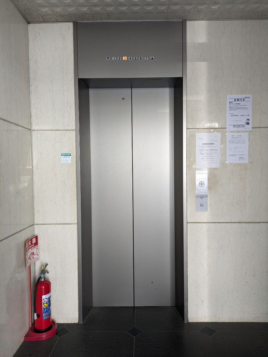 fresh/building/J00100380460_4