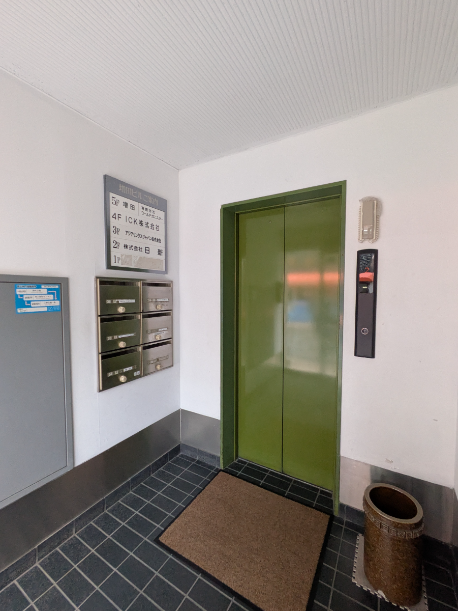 fresh/building/J00100380462_12