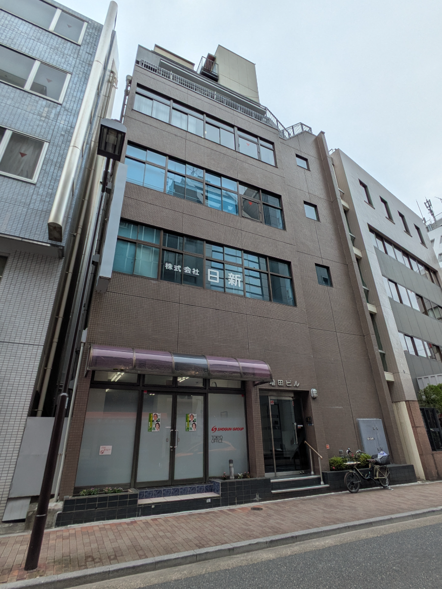 fresh/building/J00100380462_6