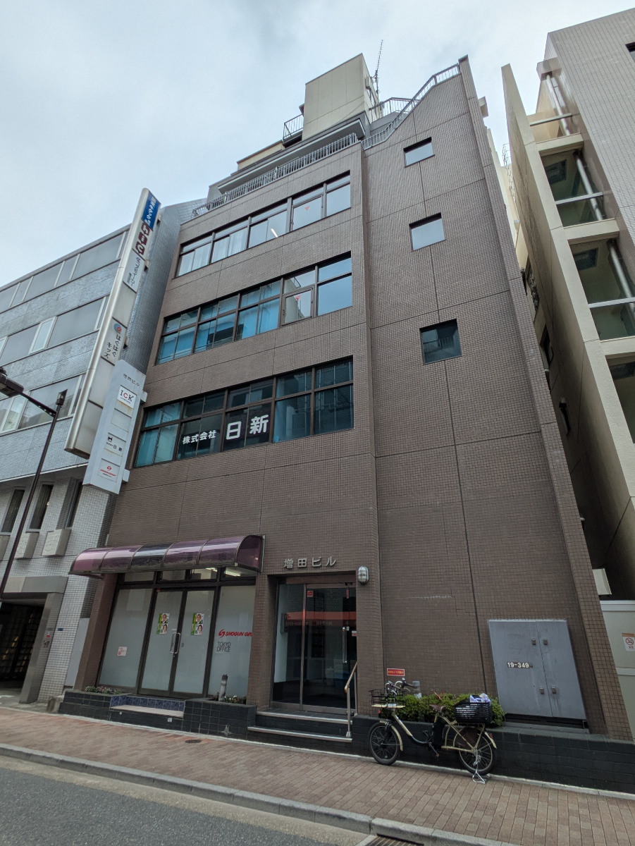 fresh/building/J00100380462_7