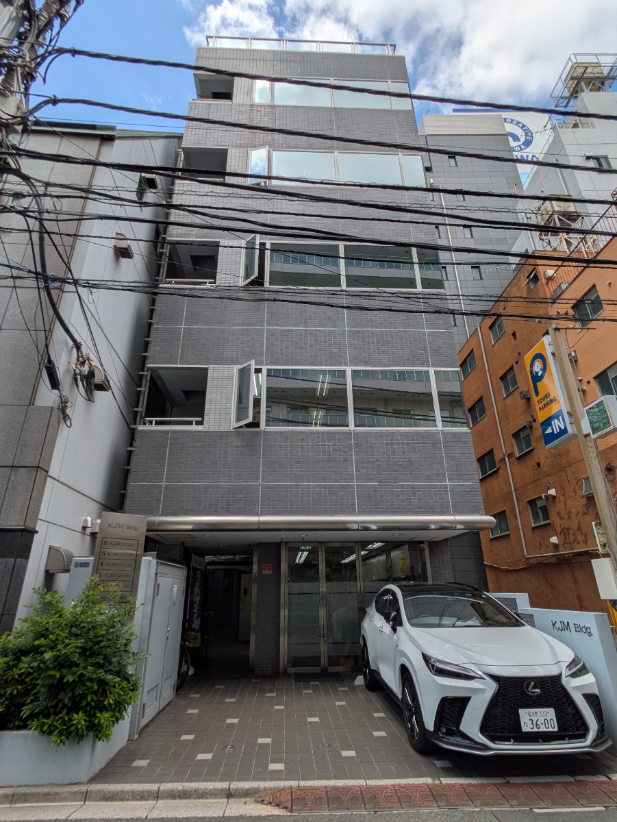 fresh/building/J00100380463_1