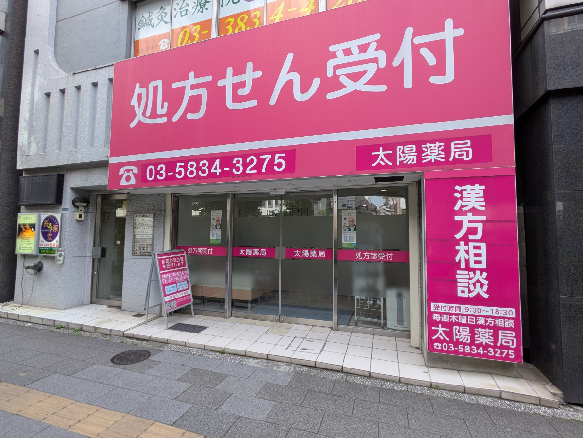 fresh/building/J00100380464_13