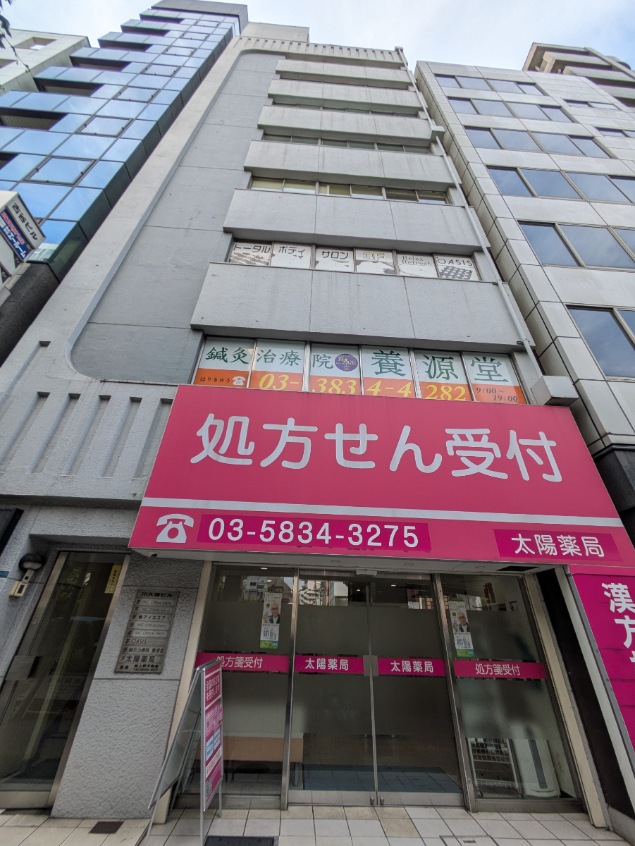fresh/building/J00100380464_5