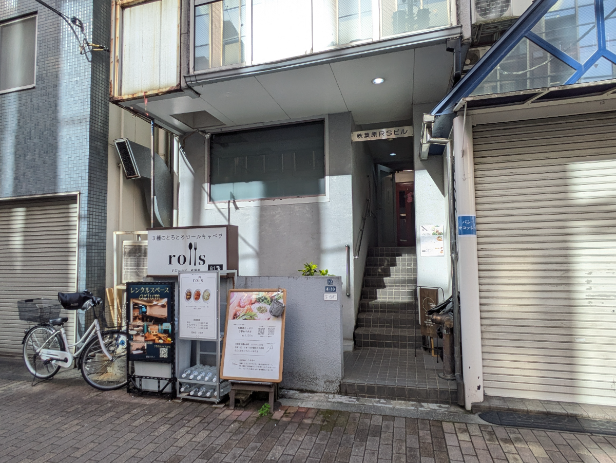 fresh/building/J00100380465_10
