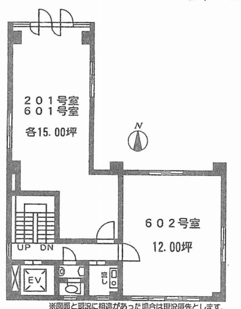 fresh/building/J00100380466_18