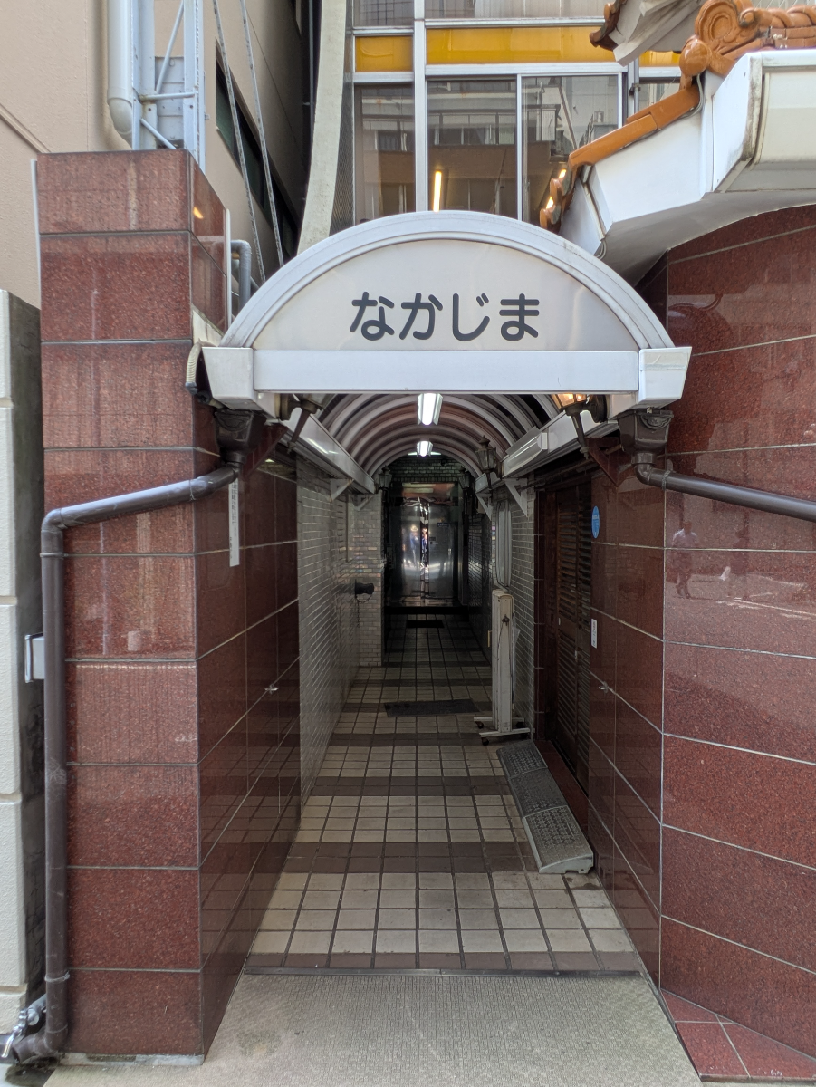 fresh/building/J00100380466_3