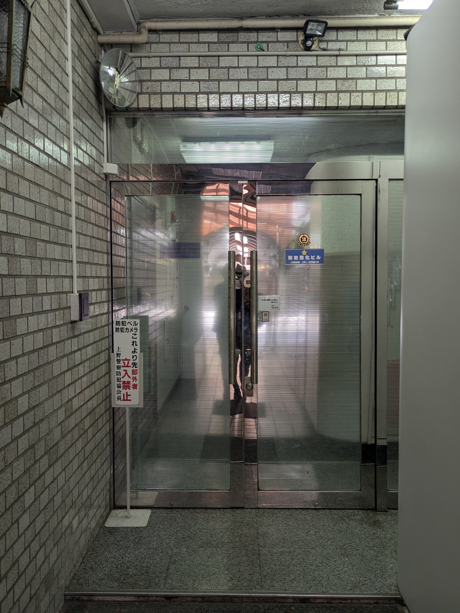 fresh/building/J00100380466_9