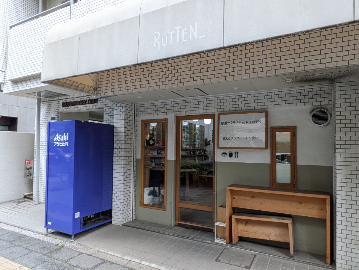 fresh/building/J00100380467_10