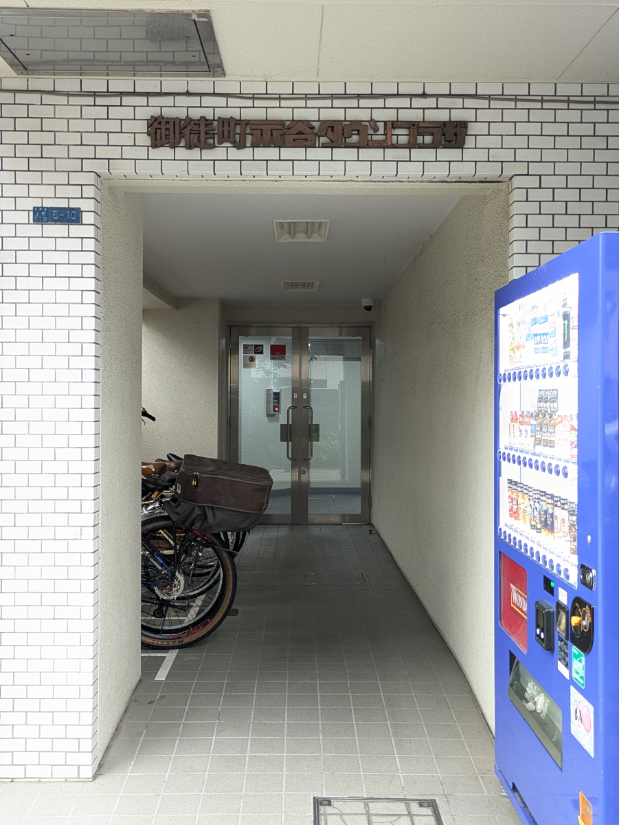 fresh/building/J00100380467_3