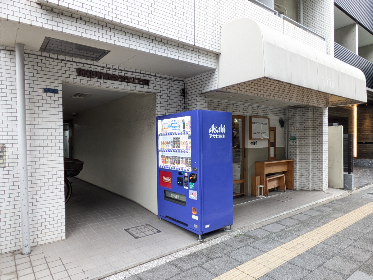 fresh/building/J00100380467_9