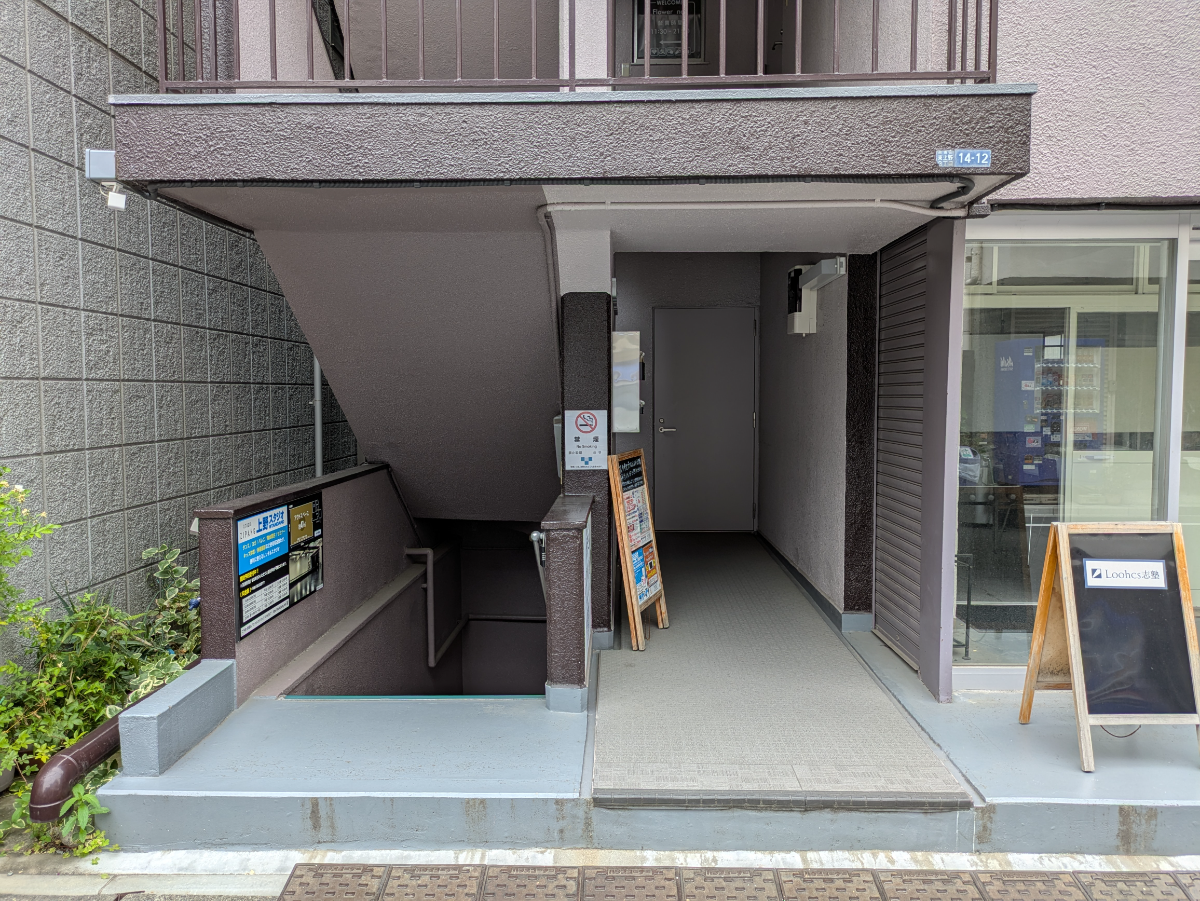 fresh/building/J00100380468_3
