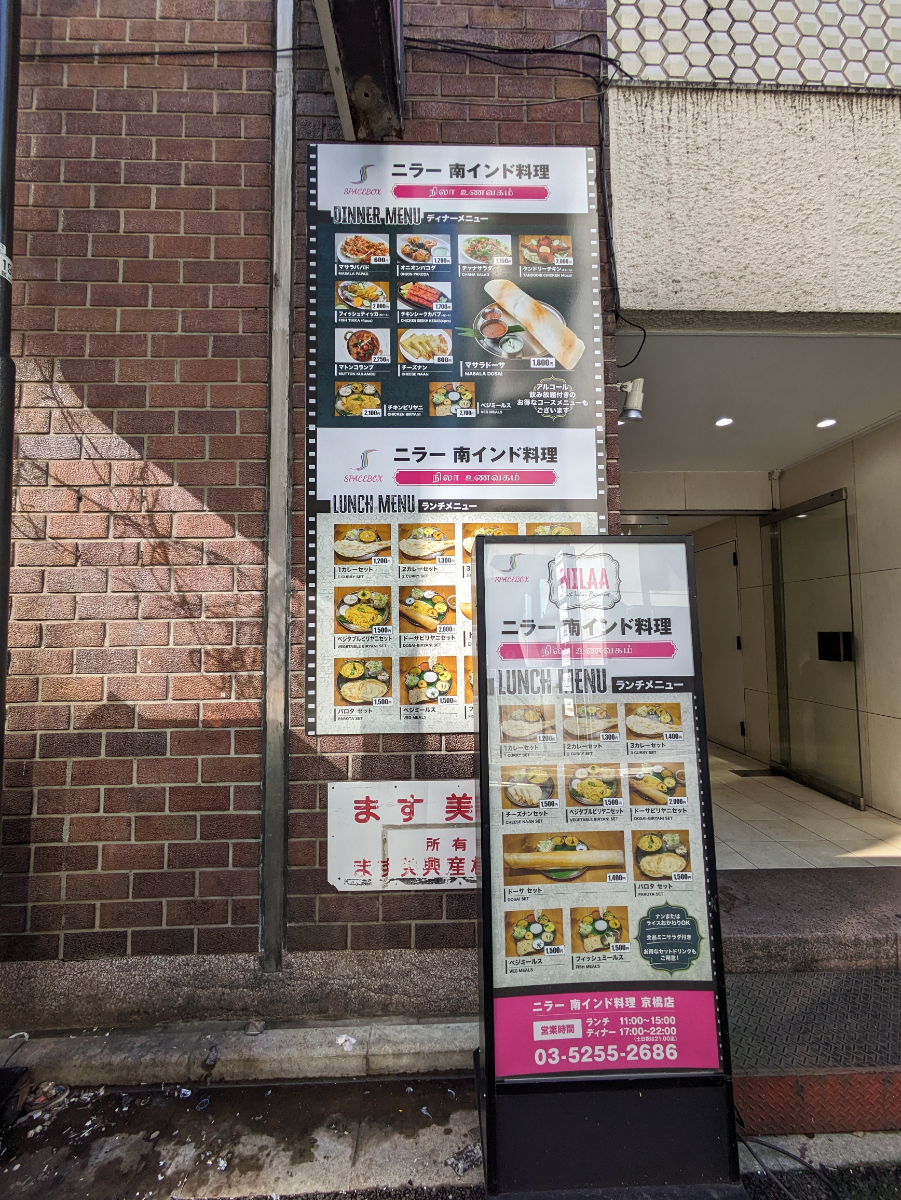 fresh/building/J00100380477_12