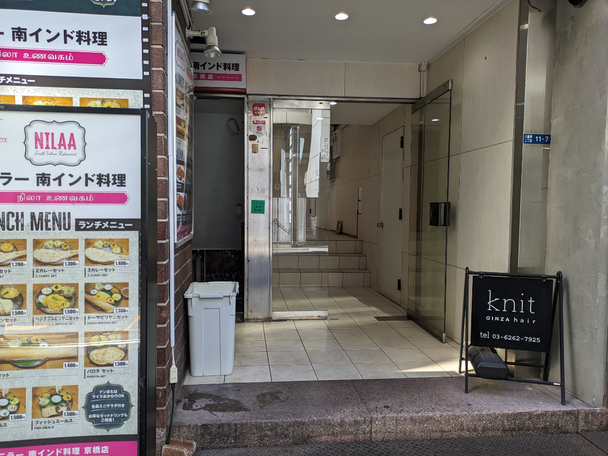fresh/building/J00100380477_3