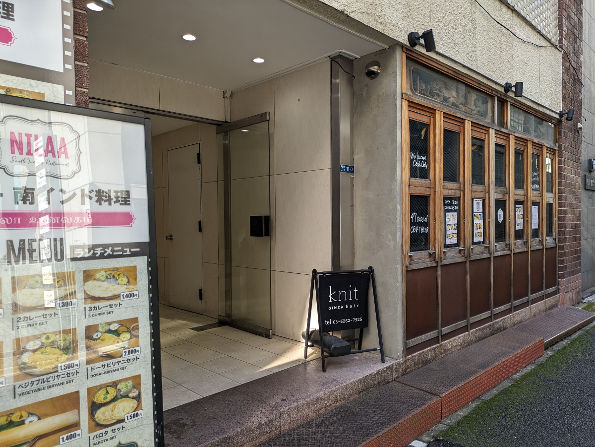 fresh/building/J00100380477_8