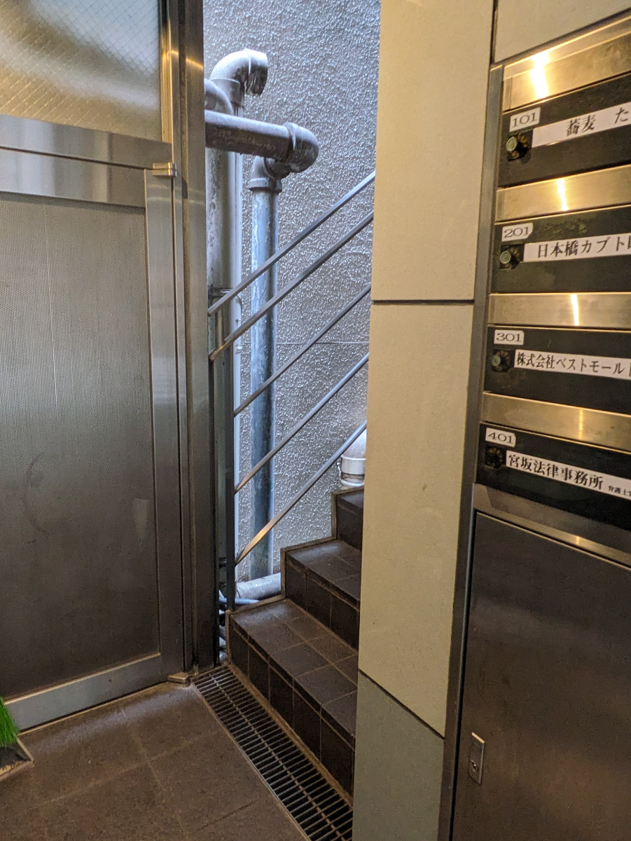 fresh/building/J00100380482_7