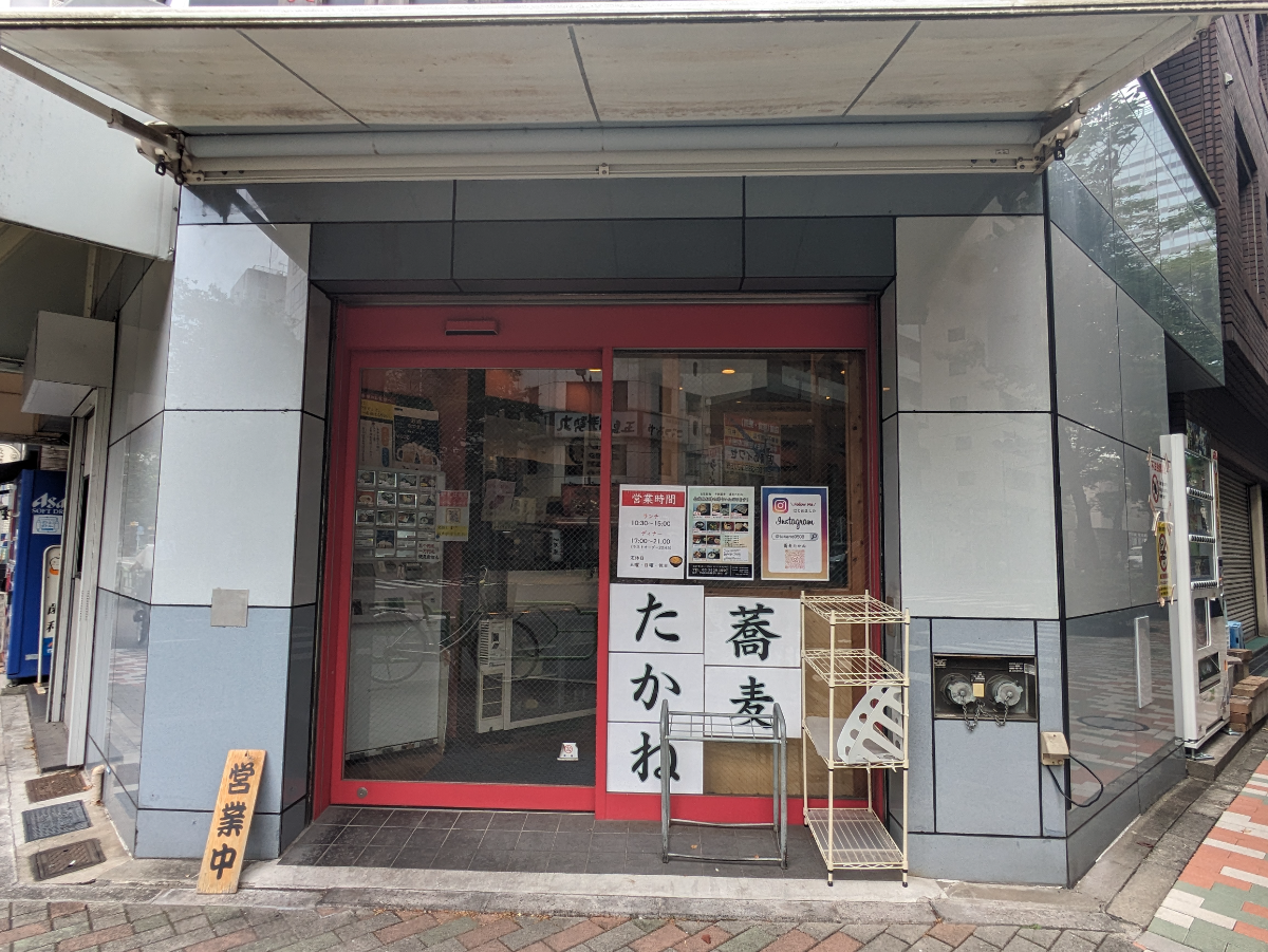 fresh/building/J00100380482_8