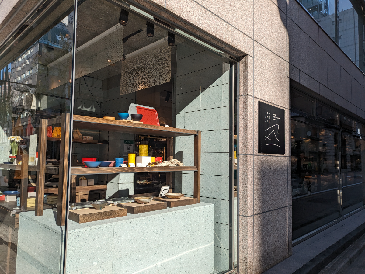 fresh/building/J00100380484_10