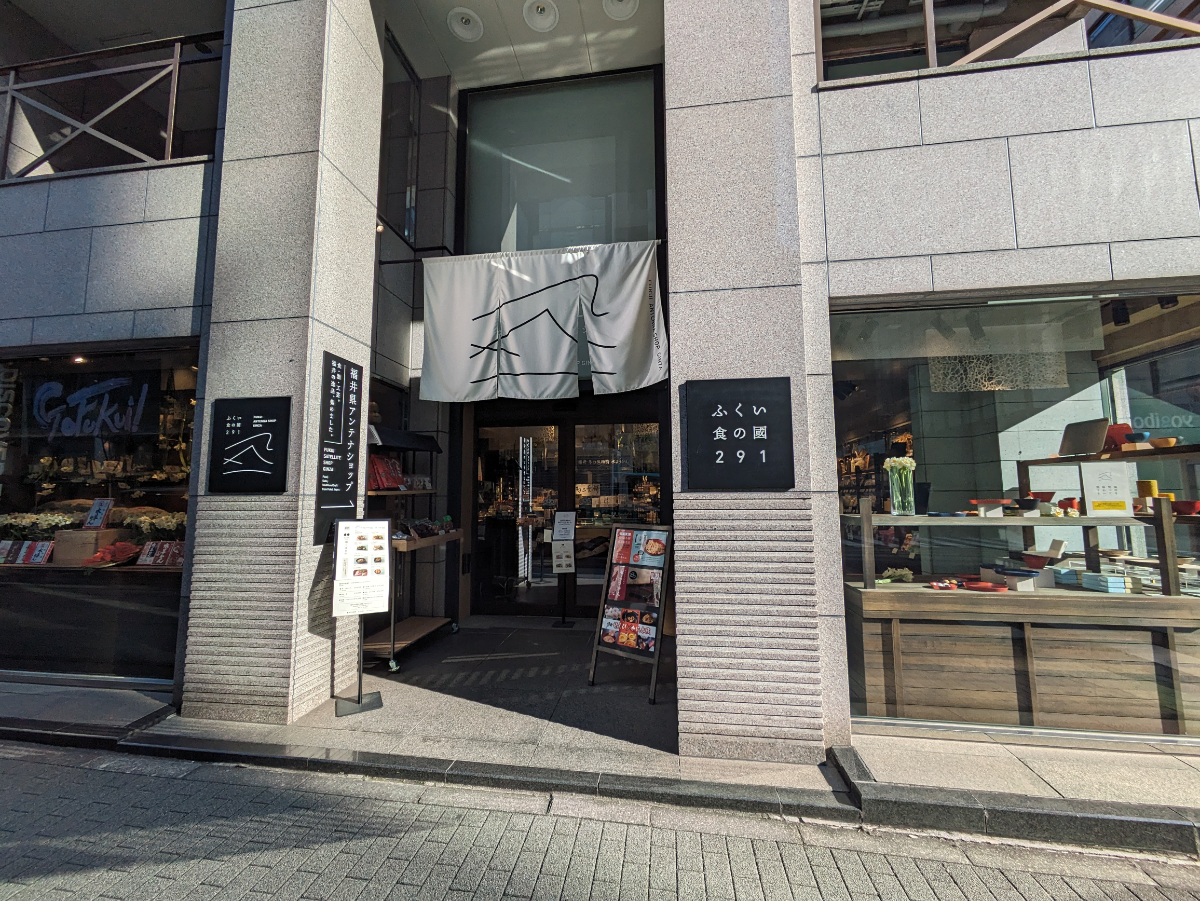 fresh/building/J00100380484_13