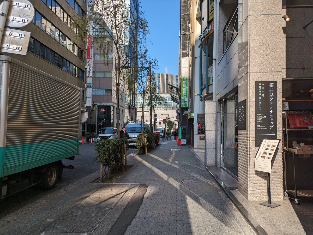 fresh/building/J00100380484_8