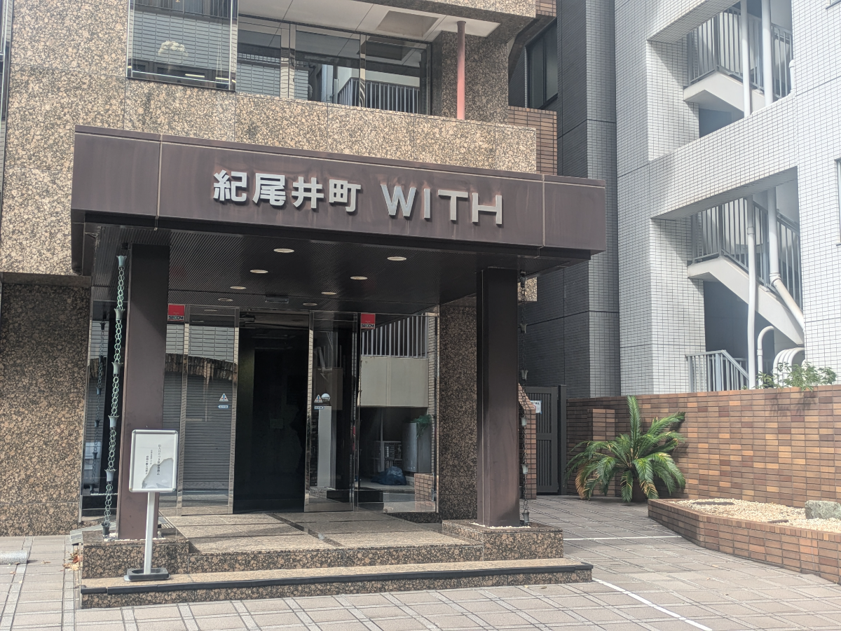 fresh/building/J00100380487_3