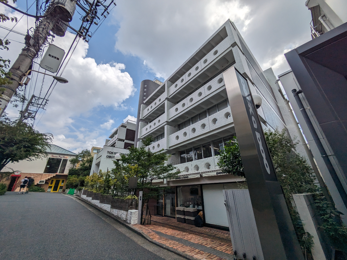 fresh/building/J00100380490_1