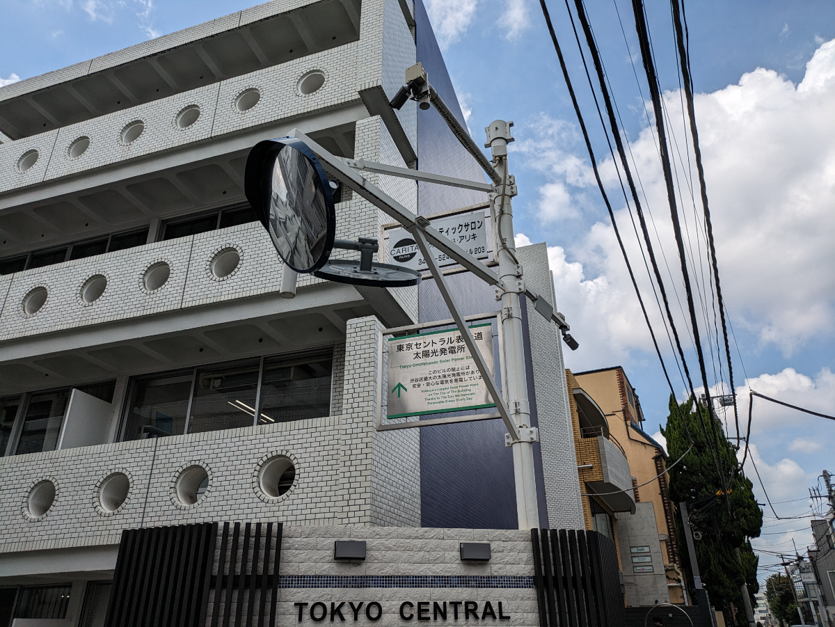 fresh/building/J00100380490_10