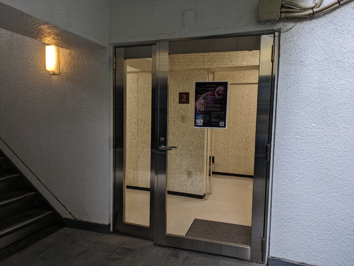 fresh/building/J00100380490_15