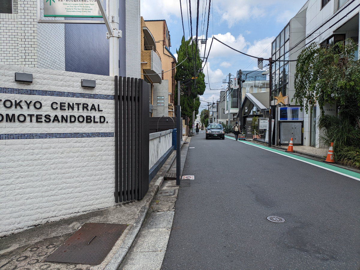 fresh/building/J00100380490_2