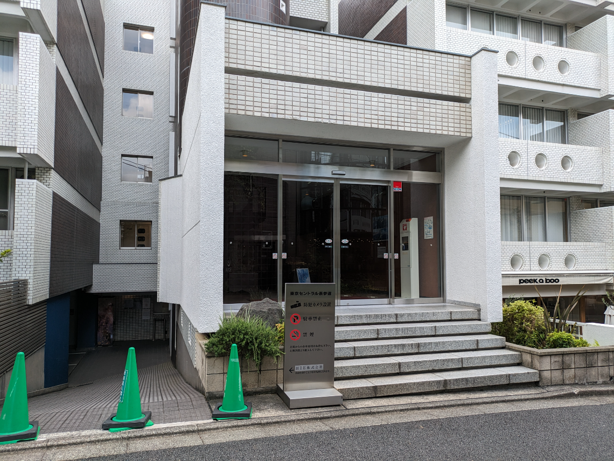 fresh/building/J00100380490_3