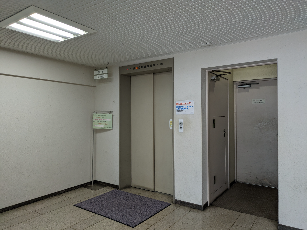 fresh/building/J00100380491_11