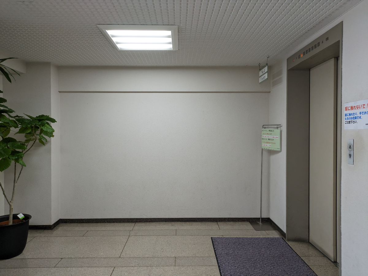 fresh/building/J00100380491_12