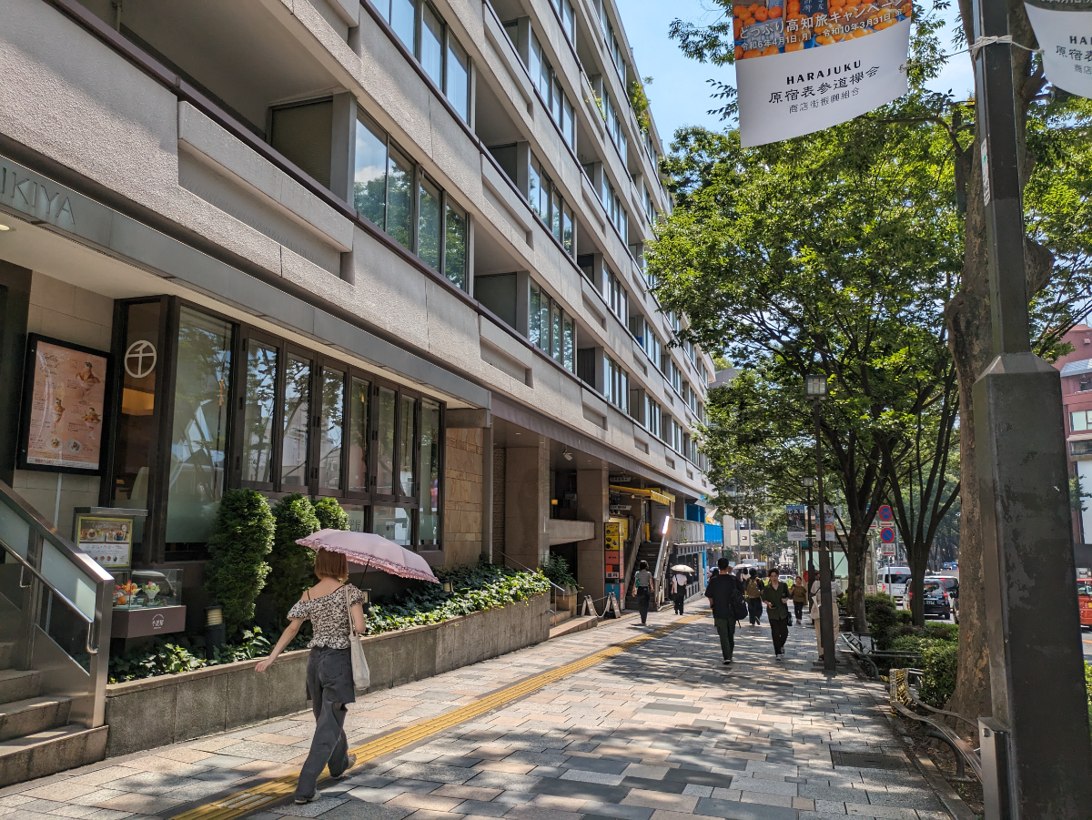 fresh/building/J00100380491_17