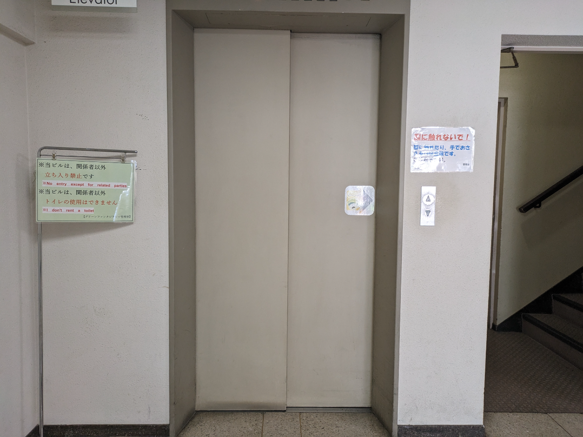 fresh/building/J00100380491_4