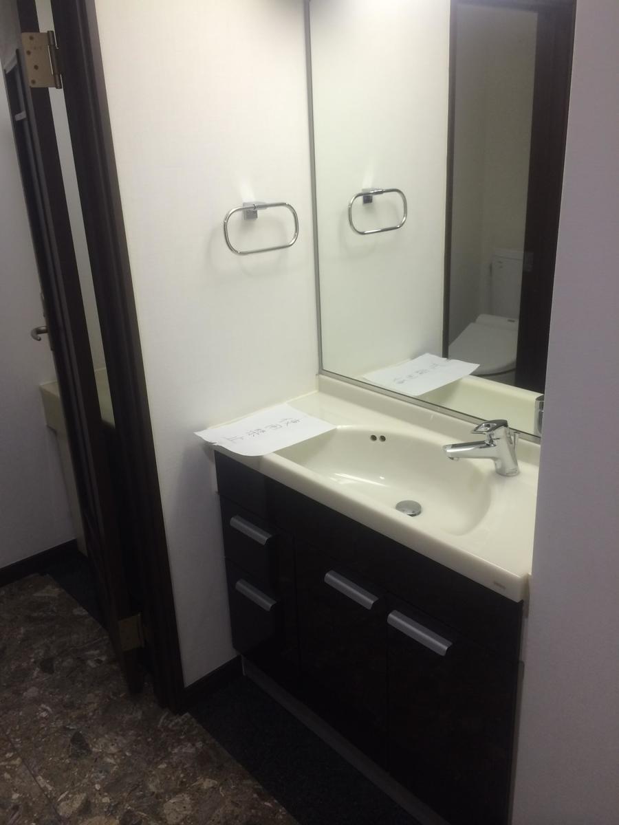 fresh/building/J00100380491_7