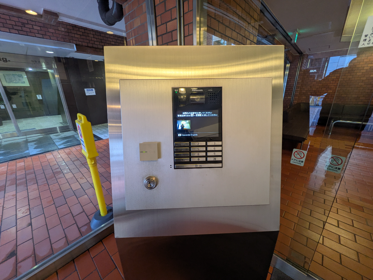 fresh/building/J00100380494_10