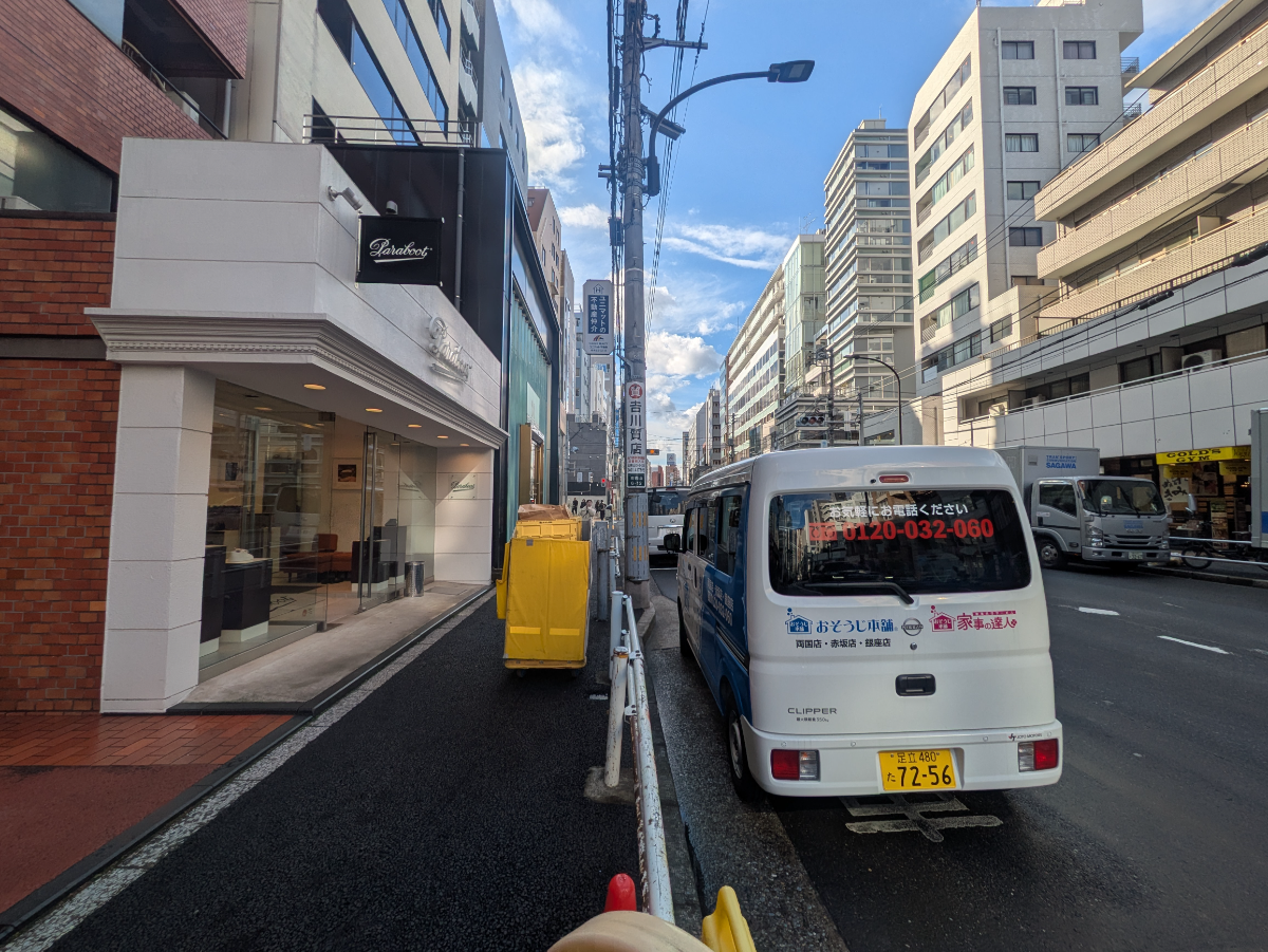 fresh/building/J00100380494_2