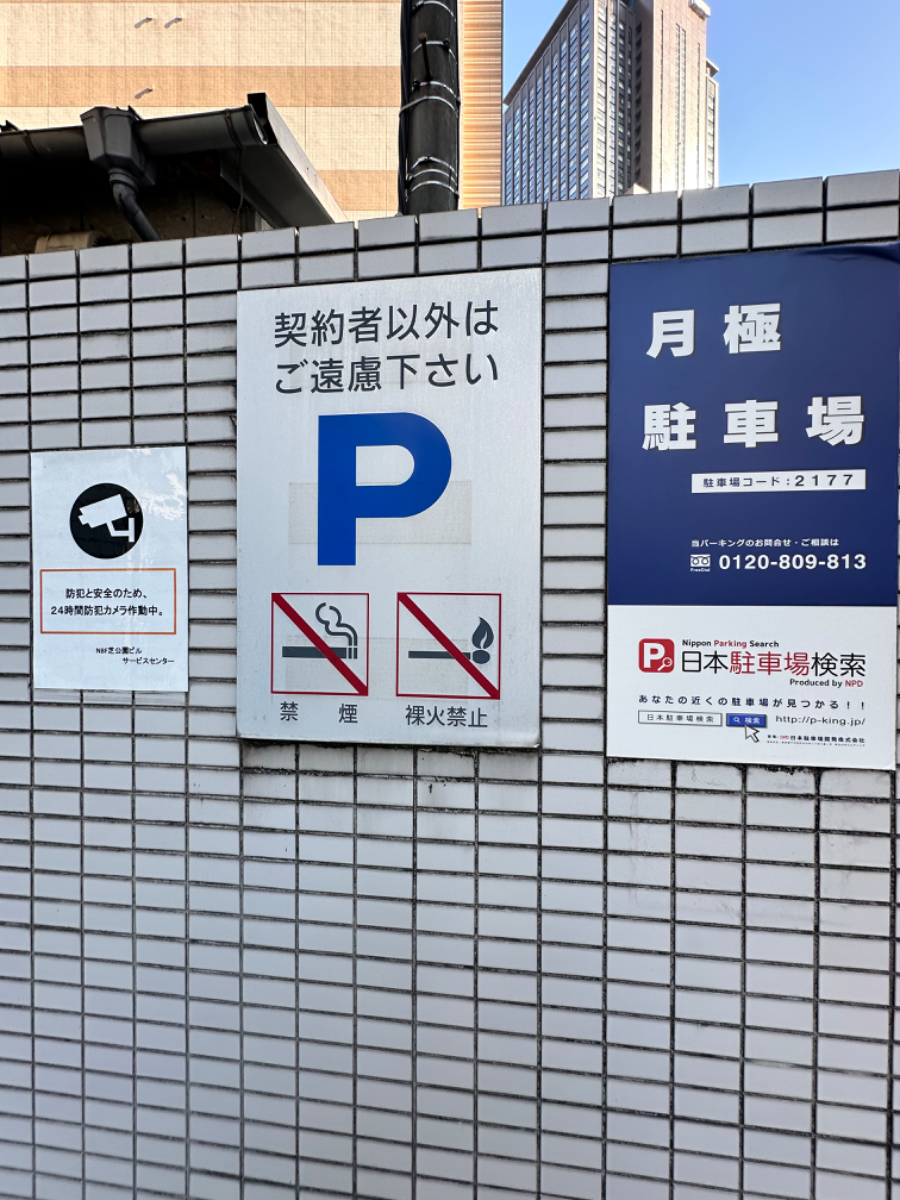 fresh/building/J00100380496_26