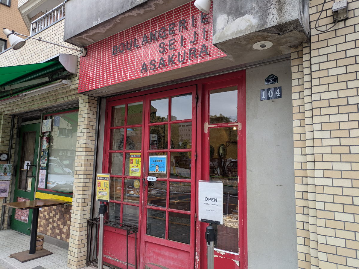 fresh/building/J00100380497_14