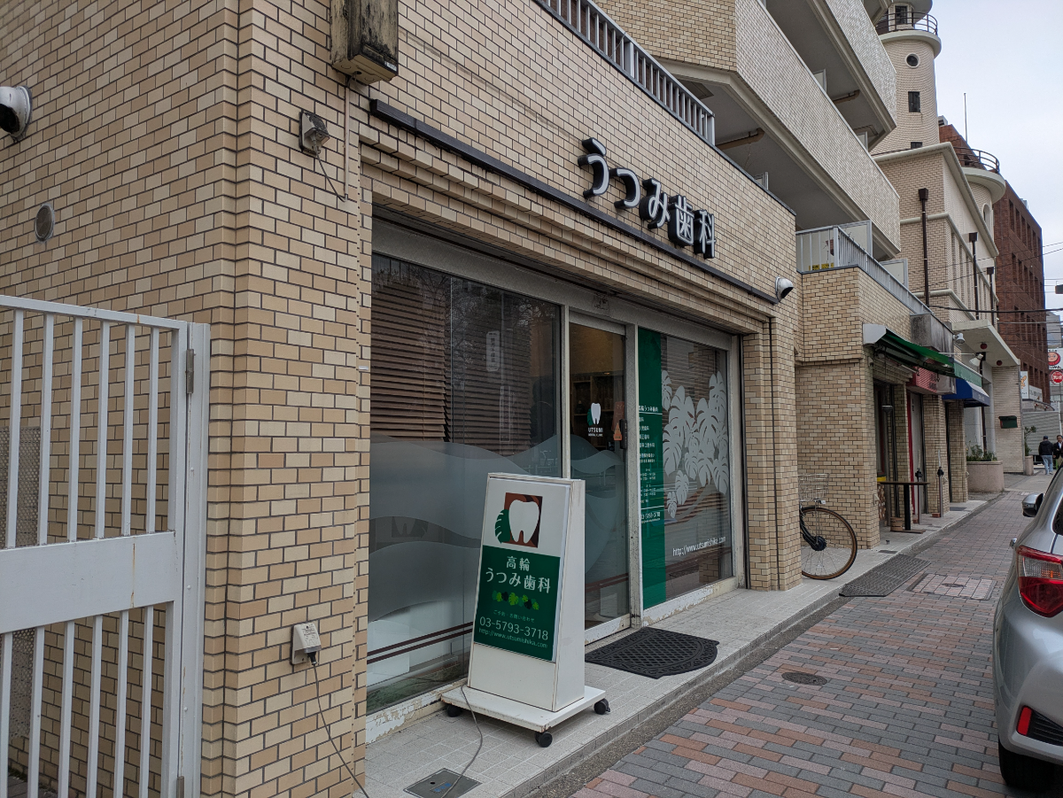fresh/building/J00100380497_8